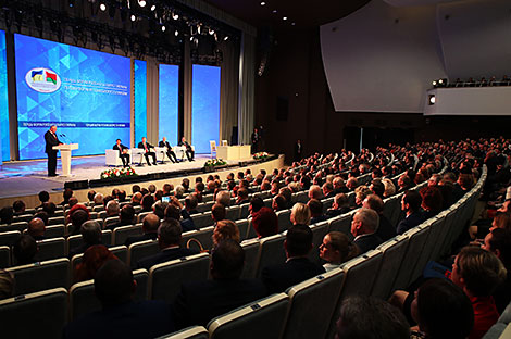 1st Forum of Regions of Belarus and Ukraine: the plenary session with the participation of the heads of state