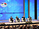 Plenary session of the 1st Forum of Regions of Belarus and Ukraine