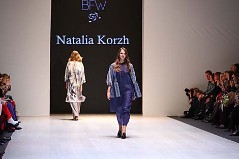 Natalia Korzh brand