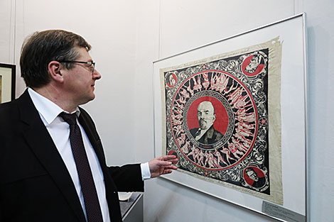 Exhibition “100 Rarities for the 100th Anniversary” in Vitebsk