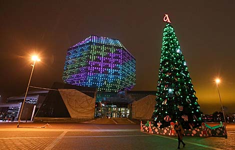 Christmas tree near the National Library