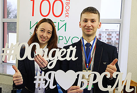 100 Ideas for Belarus: First agro-robots, ‘warm books’ and self-propelled combine harvester