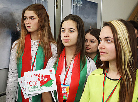 100 Ideas for Belarus: Vitebsk Oblast selection round