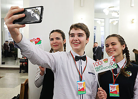 100 Ideas for Belarus: Vitebsk Oblast selection round