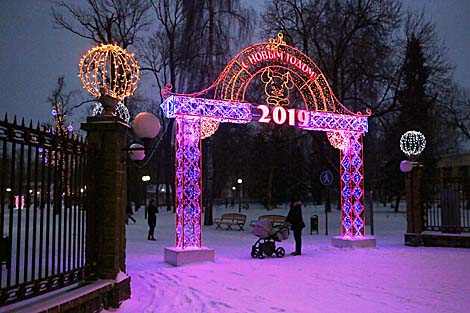 New Year illumination in Grodno