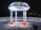 New Year illumination in Grodno