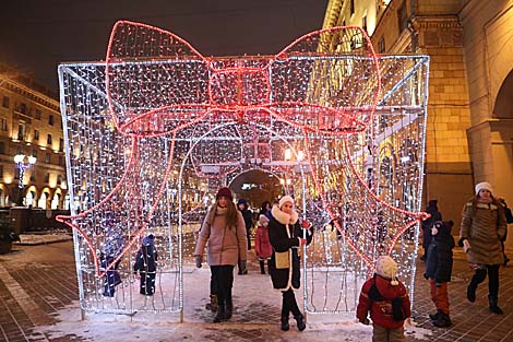 Festive Minsk