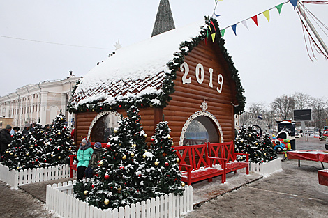 Fairy Father Frost’s residence in Gomel 