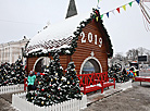 Fairy Father Frost’s residence in Gomel 