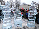 Ice sculptures Park in Mogilev