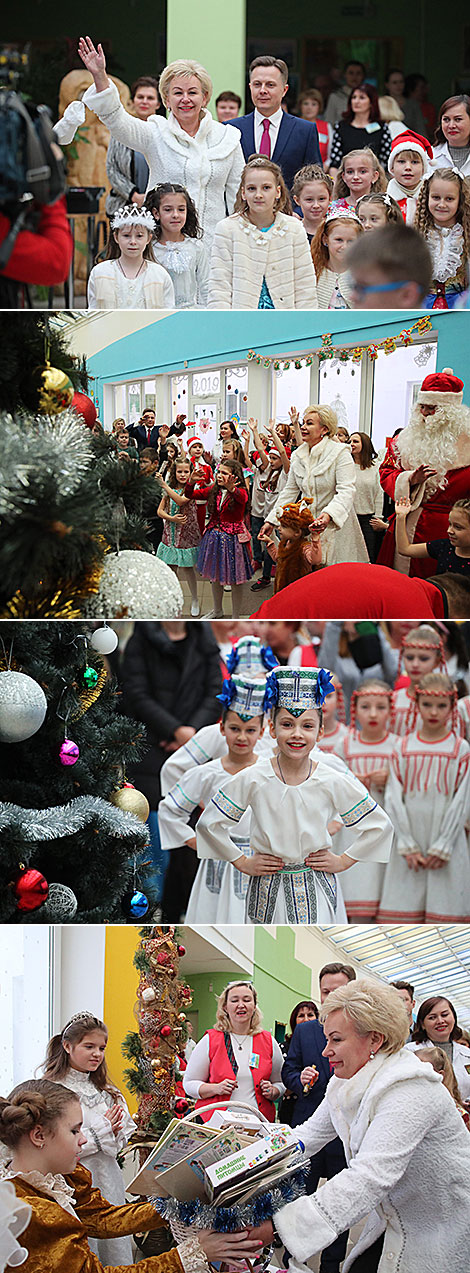 New Year’s celebrations at National Rehabilitation Center