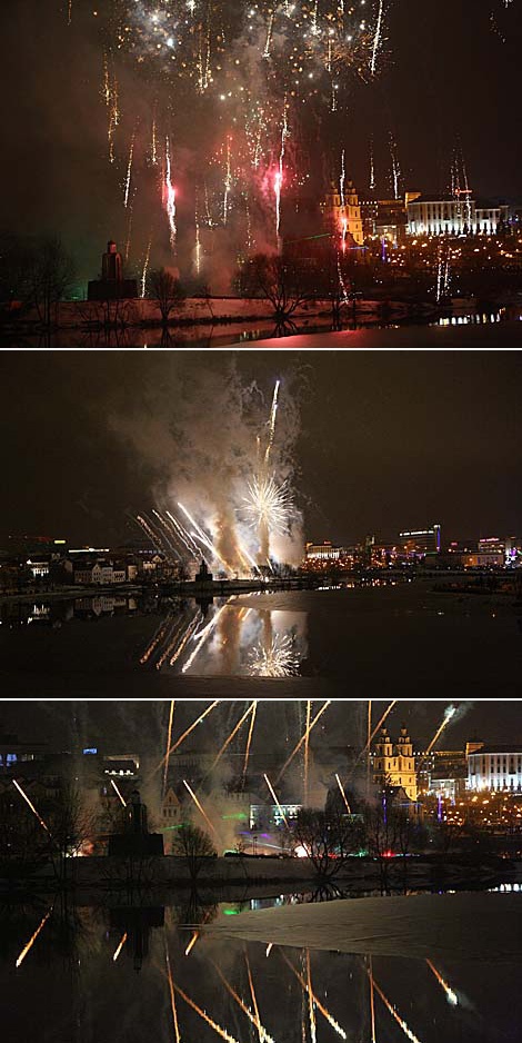 Fireworks in Minsk