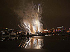 Fireworks in Minsk