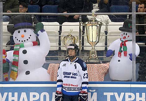 Opening ceremony of Christmas Amateur Ice Hockey Tournament and national junior ice hockey competition Golden Puck