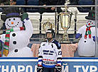 Opening ceremony of Christmas Amateur Ice Hockey Tournament and national junior ice hockey competition Golden Puck