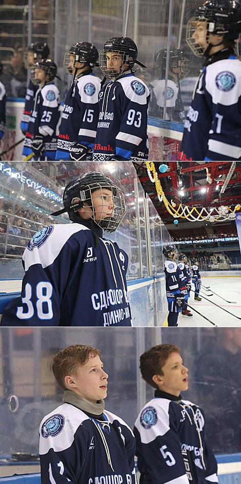 Opening ceremony of Christmas Amateur Ice Hockey Tournament and national junior ice hockey competition Golden Puck