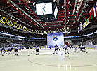 Opening ceremony of Christmas Amateur Ice Hockey Tournament and national junior ice hockey competition Golden Puck