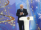 Alexander Lukashenko