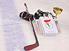 Christmas International Amateur Ice Hockey Tournament in Minsk