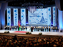 Belarus’ president presents Spiritual Revival Award and special prizes to distinguished Belarusians