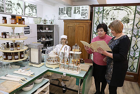 Pharmacy Museum