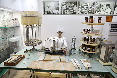 Pharmacy Museum