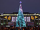 Christmas Lights in Minsk