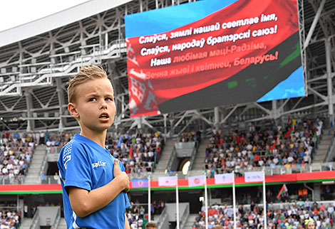 Opening of the renovated Dinamo Stadium in Minsk