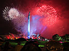 Independence Day fireworks in Minsk