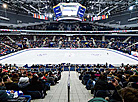 ISU European Figure Skating Championships: Ladies' short program