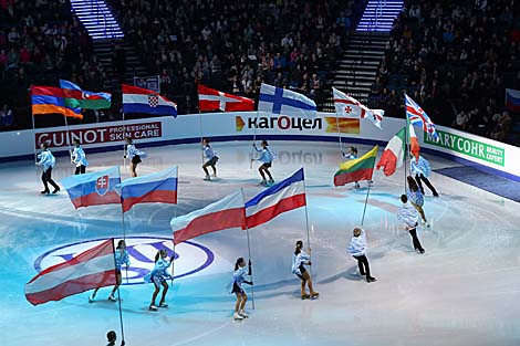 Official opening ceremony of the ISU European Figure Skating Championships