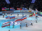 Official opening ceremony of the ISU European Figure Skating Championships