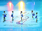 Official opening ceremony of the ISU European Figure Skating Championships