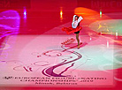 Official opening ceremony of the ISU European Figure Skating Championships