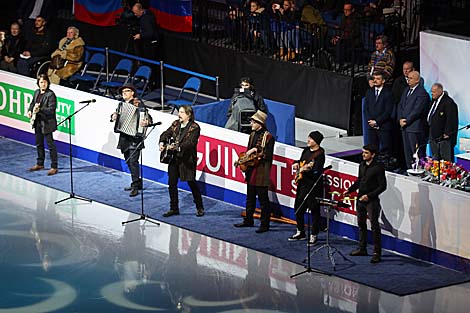 Official opening ceremony of the ISU European Figure Skating Championships