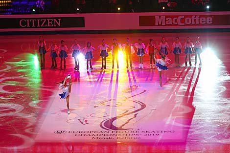 Official opening ceremony of the ISU European Figure Skating Championships