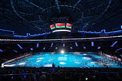 Official opening ceremony of the ISU European Figure Skating Championships