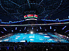 Official opening ceremony of the ISU European Figure Skating Championships