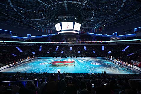 Official opening ceremony of the ISU European Figure Skating Championships