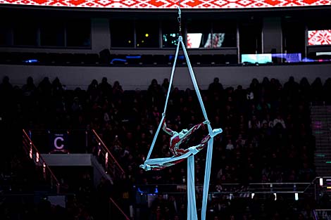 Official opening ceremony of the ISU European Figure Skating Championships