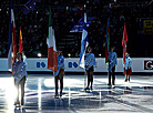 Official opening ceremony of the ISU European Figure Skating Championships