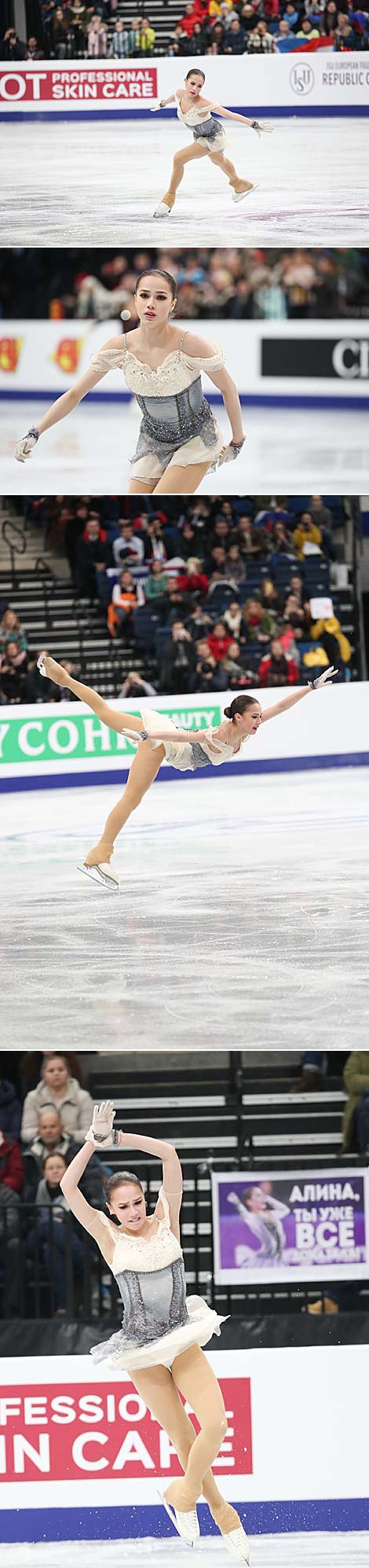 Alina Zagitova (Russia)