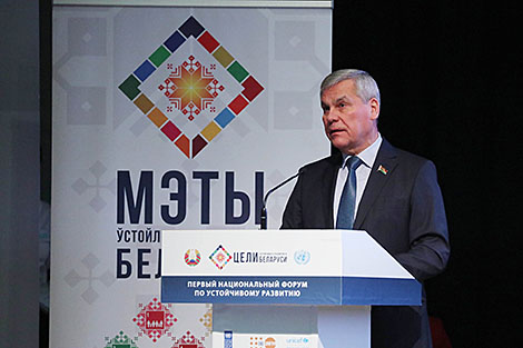 Chairman of the House of Representatives of the National Assembly of Belarus Vladimir Andreichenko