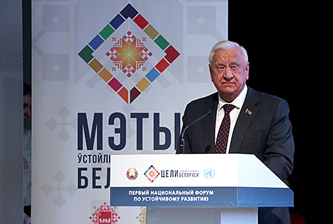 Chairman of the Council of the Republic of the National Assembly of Belarus Mikhail Myasnikovich