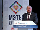 Chairman of the Council of the Republic of the National Assembly of Belarus Mikhail Myasnikovich