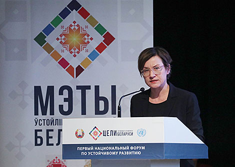 Director of the UNDP Regional Bureau for Europe and CIS Mirjana Egger