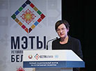 Director of the UNDP Regional Bureau for Europe and CIS Mirjana Egger