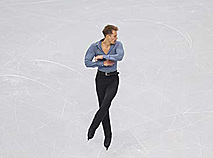 ISU European Figure Skating Championships: Men’s short program