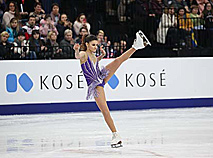 ISU European Figure Skating Championships: Ladies\' Final