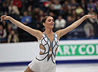 Natasha Mckay (Great Britain)